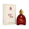 6_f5836c08-d56c-4977-99eb-319e855859eb Lavish Musk Perfume Spray