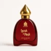 Lavishmusk50mledp Lavish Musk Perfume Spray