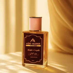 Rouh Layali