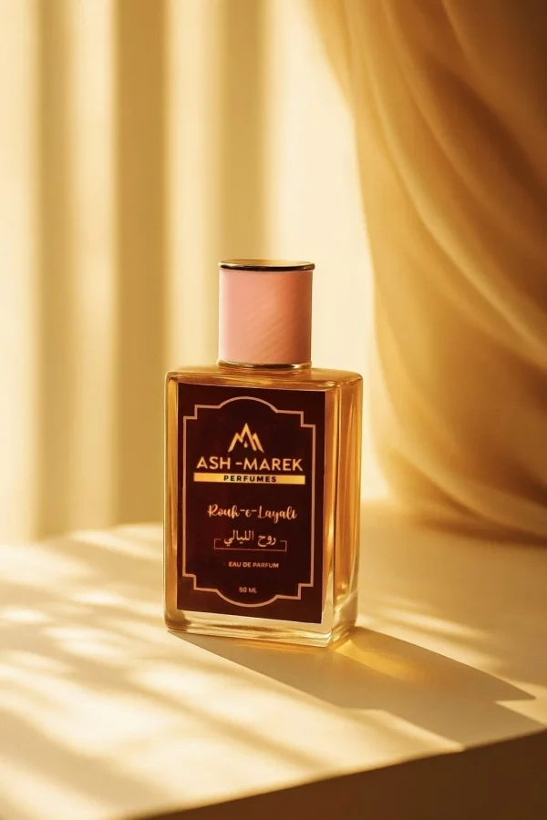 Rouh Layali